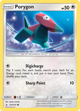 Porygon (154) 154/214/214 - Common