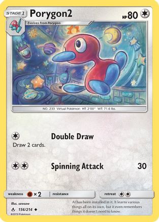 Porygon2 156/214/214 - Uncommon