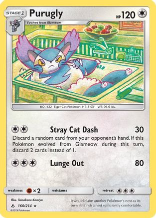 Purugly 160/214/214 - Rare