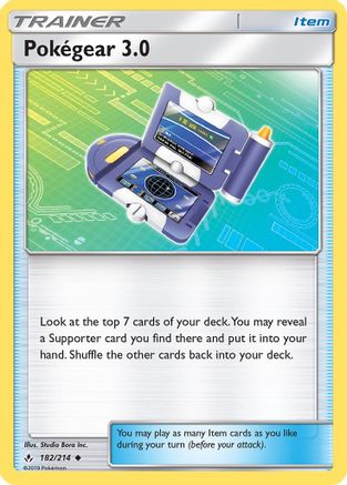 Pokegear 3.0 182/214/214 - Uncommon