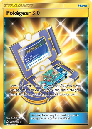 Pokegear 3.0 (Secret) 233/214/214 - Secret Rare - Holofoil