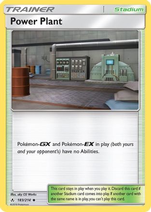 Power Plant 183/214/214 - Uncommon