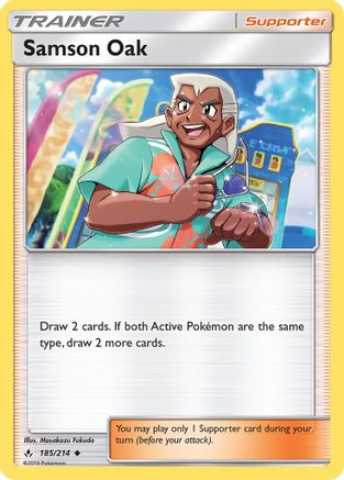 Samson Oak 185/214 - Uncommon