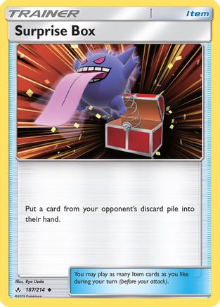Surprise Box 187/214/214 - Uncommon
