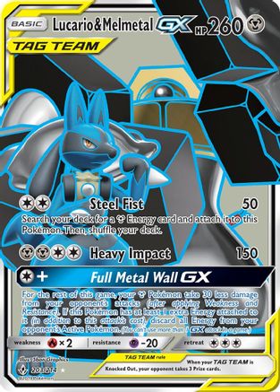 Lucario & Melmetal GX (Full Art) 203/214 - Ultra Rare - Holofoil