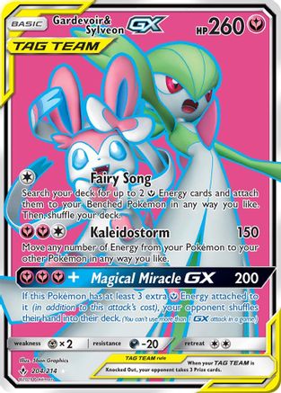 Gardevoir & Sylveon GX (204) (Full Art) 204/214/214 - Ultra Rare - Holofoil