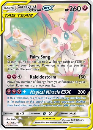 Gardevoir & Sylveon GX (205) (Alternate Full Art) 205/214 - Ultra Rare - Holofoil