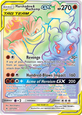 Marshadow & Machamp GX (Secret) 221/214 - Secret Rare - Holofoil