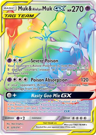 Muk & Alolan Muk GX (Secret) 220/214 - Secret Rare - Holofoil