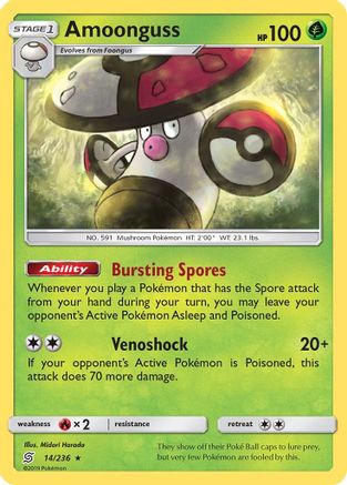 Amoonguss 014/236 - Rare
