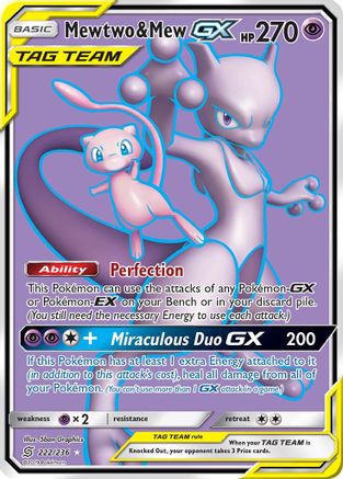 Mewtwo & Mew GX (Full Art) 222/236 - Ultra Rare - Holofoil