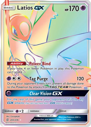 Latios GX (Secret) 243/236 - Secret Rare - Holofoil