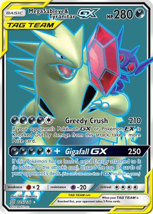 Mega Sableye & Tyranitar GX (Full Art) 225/236 - Ultra Rare - Holofoil