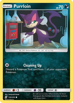 Purrloin 135/236/236 - Common