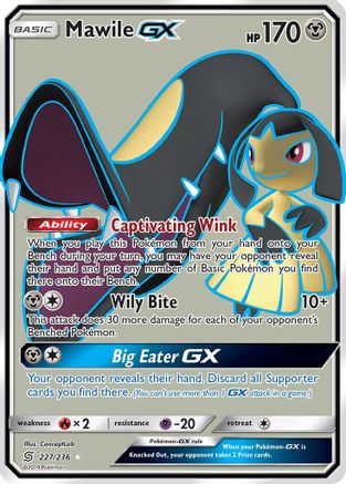 Mawile GX (Full Art) 227/236 - Ultra Rare - Holofoil