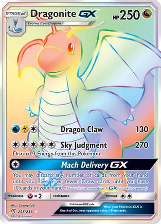 Dragonite GX (Secret) 248/236 - Secret Rare - Holofoil
