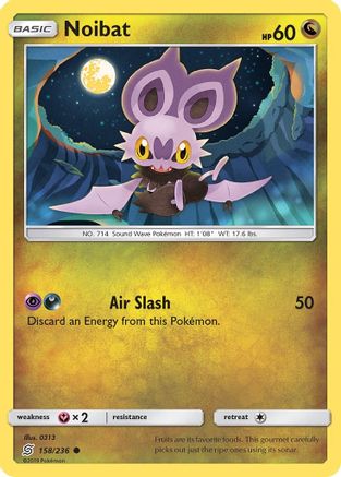 Noibat 158/236/236 - Common