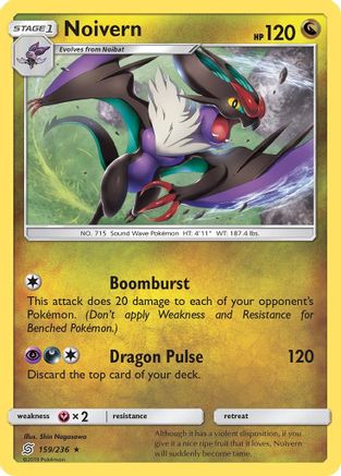 Noivern 159/236/236 - Rare