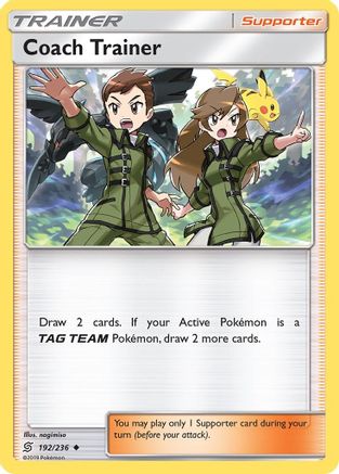 Coach Trainer 192/236/236 - Uncommon