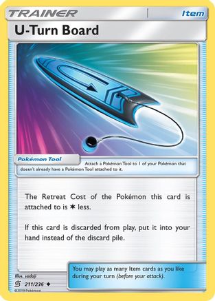 U-Turn Board 211/236/236 - Uncommon