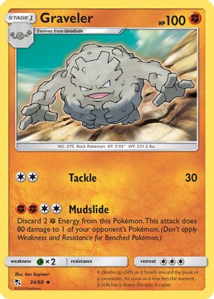 Graveler 034/68/68 - Uncommon