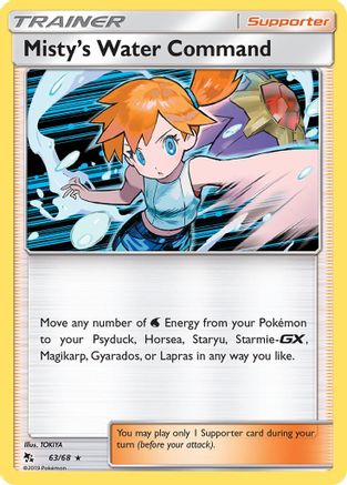 Misty's Water Command 063/68/68 - Holo Rare - Holofoil