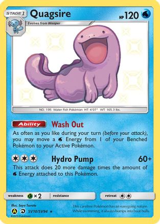 Quagsire SV10/SV94/94 - Shiny Holo Rare - Holofoil