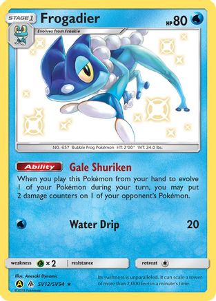 Frogadier SV12/SV94/94 - Shiny Holo Rare - Holofoil