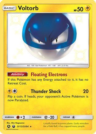 Voltorb SV13/SV94/94 - Shiny Holo Rare - Holofoil