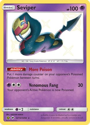 Seviper SV15/SV94/94 - Shiny Holo Rare - Holofoil