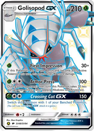 Golisopod GX SV48/SV94/94 - Shiny Holo Rare - Holofoil