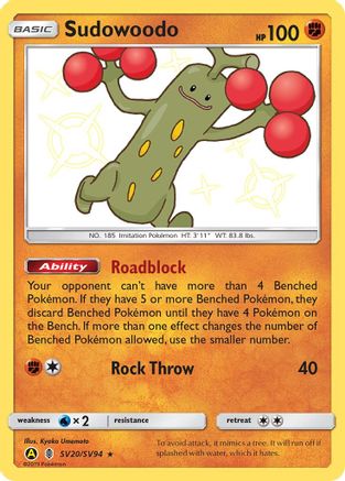 Sudowoodo SV20/SV94/94 - Shiny Holo Rare - Holofoil