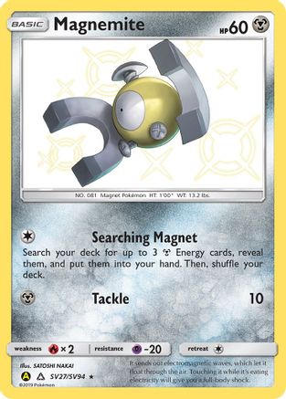 Magnemite SV27/SV94/94 - Shiny Holo Rare - Holofoil