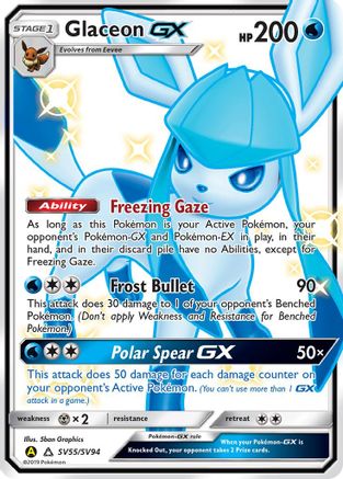 Glaceon GX SV55/SV94/94 - Shiny Holo Rare - Holofoil