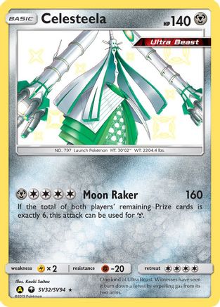 Celesteela SV32/SV94/94 - Shiny Holo Rare - Holofoil