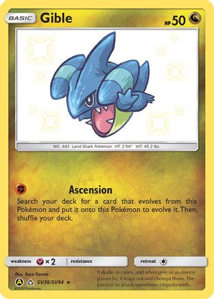 Gible SV38/SV94/94 - Shiny Holo Rare - Holofoil