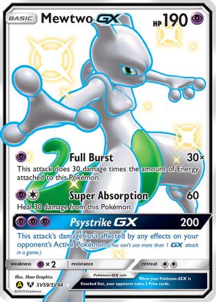 Mewtwo GX SV59/SV94/94 - Shiny Holo Rare - Holofoil