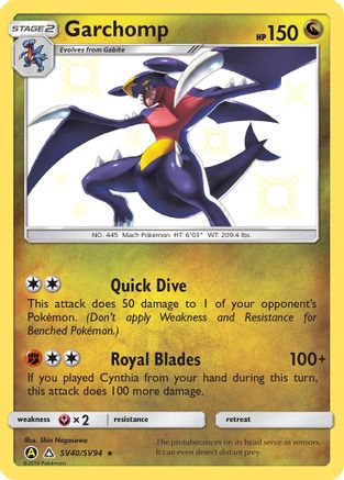 Garchomp SV40/SV94/94 - Shiny Holo Rare - Holofoil