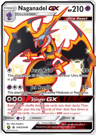 Naganadel GX SV63/SV94/94 - Shiny Holo Rare - Holofoil