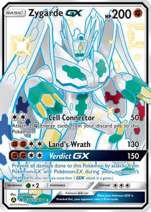 Zygarde GX SV65/SV94/94 - Shiny Holo Rare - Holofoil