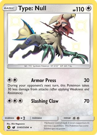 Type: Null SV45/SV94/94 - Shiny Holo Rare - Holofoil