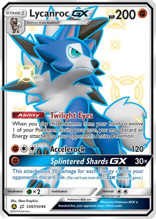 Lycanroc GX (SV67) SV67/SV94/94 - Shiny Holo Rare - Holofoil