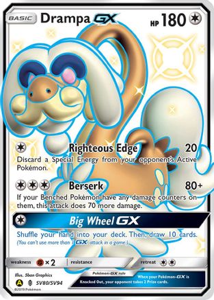 Drampa GX SV80/SV94/94 - Shiny Holo Rare - Holofoil
