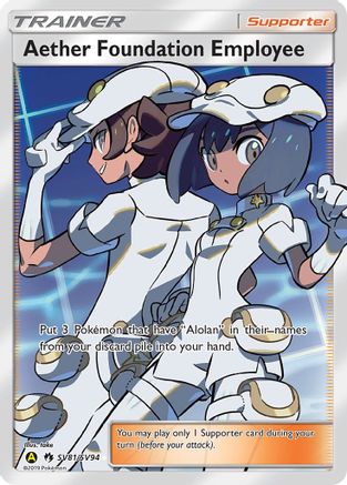 Aether Foundation Employee SV81/SV94/94 - Shiny Holo Rare - Holofoil