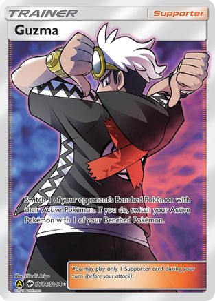 Guzma SV84/SV94/94 - Shiny Holo Rare - Holofoil