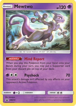 Mewtwo SM214/248 - Promo - Holofoil
