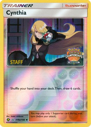 Cynthia 119a/156 - Promo - Reverse Holofoil