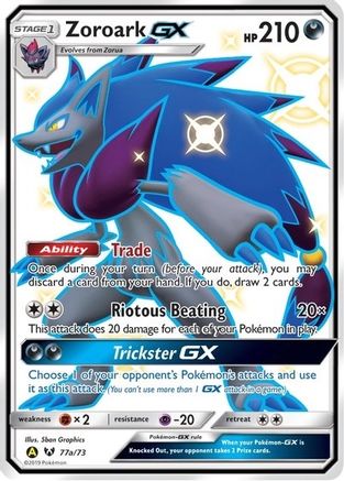 Zoroark GX 77a/73/73 - Promo - Holofoil