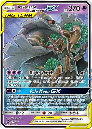 Trevenant & Dusknoir GX SM217/248 - Promo - Holofoil