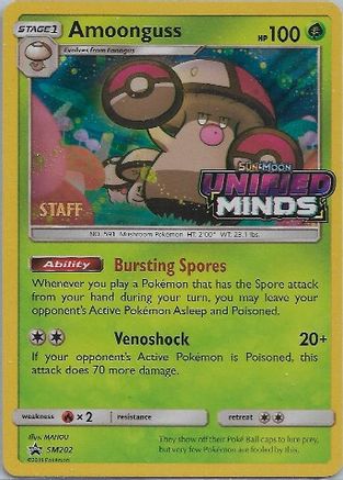 Amoonguss SM202 - Promo - Holofoil